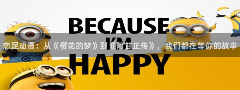 星辰于我漫画下拉式免费观看奇漫屋