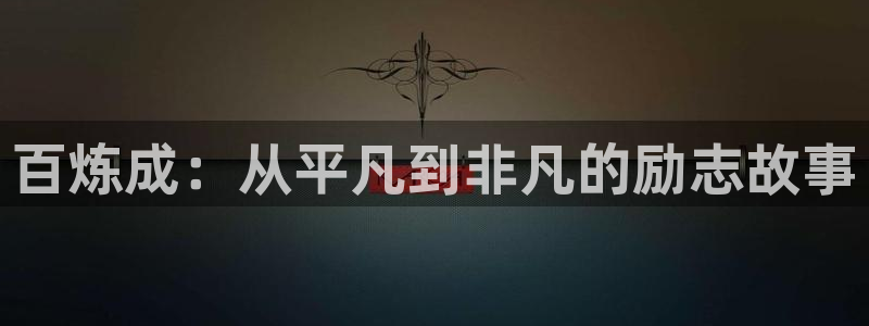 宦妃天下漫画免费观看下拉式奇漫屋