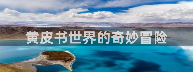 奇漫屋漫画下拉式奇漫屋漫画免